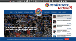 Desktop Screenshot of hc-vitkovice.cz